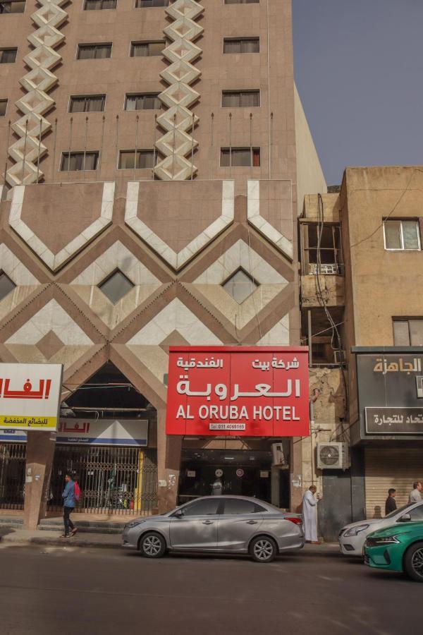 Al Orouba Hotel Riyadh Eksteriør billede